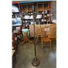 Image 6 : VINTAGE TORCHIERE FLOOR LAMP