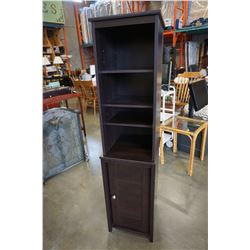ESPRESSO FINISH SHELF W/ DOOR
