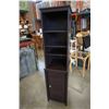 Image 1 : ESPRESSO FINISH SHELF W/ DOOR