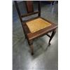 Image 3 : VINTAGE CHAIR