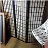 Image 2 : 3 PANEL ROOM DIVIDER