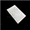 Image 1 : Scary Stories to Tell in the Dark - Scary Story 'One Sunday Morning' from Sarah Bellows's Book (2038