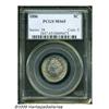 Image 3 : 1886 5C MS65 PCGS. The second 8 in the date is re