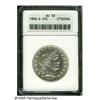 Image 1 : 1896-S 50C AU58 ANACS. This is an important key-d
