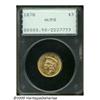 Image 1 : 1878 $3 AU58 PCGS. The upper right wreath and the