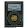 Image 1 : 1916-S $5 MS62 PCGS. A large percentage of the Mi