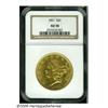 Image 1 : 1851 $20 AU58 NGC. Razor sharp and probably as ap