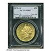 Image 3 : 1875-CC $20 MS62 PCGS. A little scuffy but showin