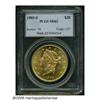 Image 1 : 1905-S $20 MS62 PCGS. A boldly struck and highly 