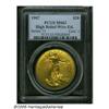 Image 3 : 1907 $20 High Relief, Wire Rim MS63 PCGS. A gorge