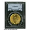 Image 3 : 1913 $20 MS63 PCGS. Radiant honey color and sweep