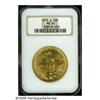 Image 3 : 1925-S $20 MS60 NGC. This is an important opportu