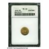 Image 1 : 1916 G$1 McKinley MS63 ANACS. Boldly struck with 