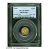 Image 1 : 1916 G$1 McKinley MS64 PCGS. Lustrous surfaces re