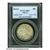 Image 3 : 1937-S 50C Boone MS67 PCGS. The fields show a lov