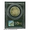 Image 4 : 1923-S 50C Monroe MS66 PCGS. The virtually flawle