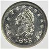 Image 2 : 1863 NEW YORK, NEW YORK NGC MS 66