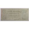 Image 2 : $500 CONFEDERATE NOTE