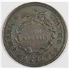 Image 2 : 1838 SLAVE TOKEN