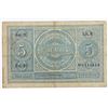Image 2 : 1874 GERMANY IMPERIAL TREASURY NOTE