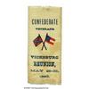 Image 1 : 1890-dated Vicksburg Confederate Veterans Reunion