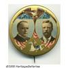 Image 1 : Spectacular Large 1 3/4" Multicolor Jugate for Mc