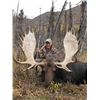 Image 1 : 12-day Western Canada Moose Hunt for One Hunter
