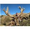 Image 1 : 5-day New Zealand Himalayan Tahr or Silver-Medal Red Deer Hunt for One Hunter and One Observer