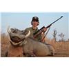 Image 2 : 10-day Mozambique Sable and Plains Game Hunt for Two Hunters