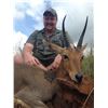 Image 1 : 10-day South Africa Plains Game Hunt for One Hunter and One Observer