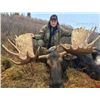 Image 1 : 10-day Yukon Trophy Moose Hunt for One Hunter