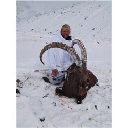 9-Day Tajikistan Mid-Asian Ibex for One Hunter