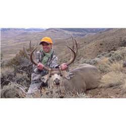 2020 Wyoming Governor’s Deer, Elk or Antelope License