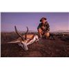 Image 7 : South Africa: 10 Day Plains Game Hunt for 2 Hunters, Includes a $5,000 Trophy Fee Credit