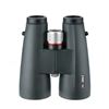 Image 1 : Kowa - 12x56 ProMinar Binoculars