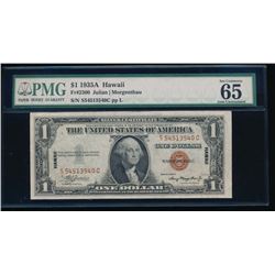 1935A $1 Hawaii Federal Reserve Note PMG 65EPQ