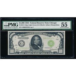 1934 $1000 Chicago Federal Reserve Note PMG 55