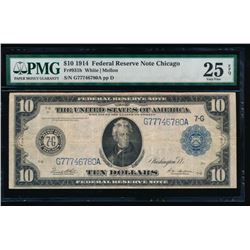 1914 $10 Chicago Federal Reserve Note PMG 25EPQ