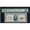 Image 1 : 1929 $5 Grand Rapids National Bank Note PMG 65EPQ