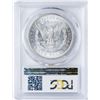 Image 2 : 1887 $1 Morgan Silver Dollar Coin PCGS MS64