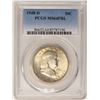 Image 1 : 1948-D Franklin Half Dollar Coin PCGS MS64FBL