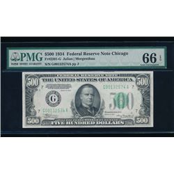 1934 $500 Chicago Federal Reserve Note PMG 66EPQ