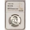 Image 1 : 1958-D Franklin Half Dollar Coin NGC MS65FBL