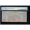 Image 2 : 1863 $10 North Carolina Obsolete Note PMG 62