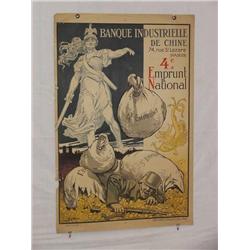  French WWI Poster, "Banque Industrielle De Chine