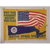 Image 1 :  American WWI Poster, "Put The Pennant Beside The