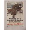 Image 1 :  American WWI Poster, "Victory is a Question of S