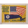 Image 1 :  2 American WWI Posters, "Put the Pennant Beside 