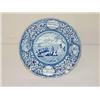 Image 1 :  10 1/4 BLUE AMERICAN HISTORIC STAFFORDSHIRE PLAT