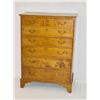 Image 1 :  CHIPPENDALE MAPLE GRADUATED 6 DRAWER TALL CHEST 